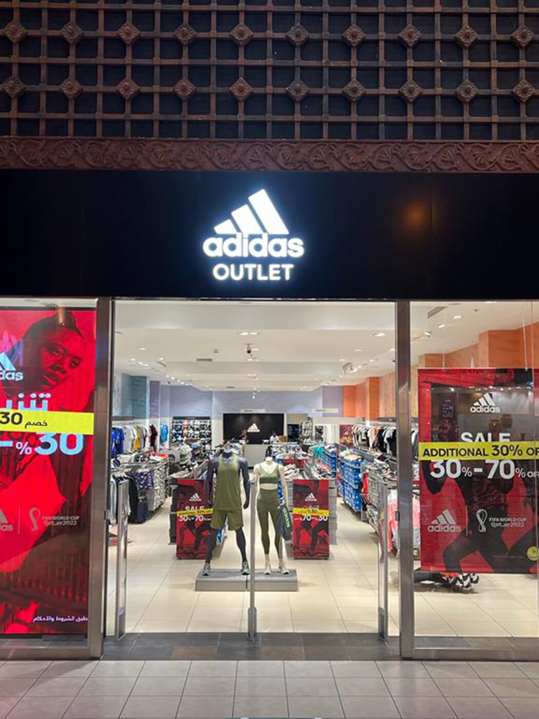 Image without a name